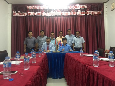 Trường Cao đẳng Kinh tế - Tài chính Thái Nguyên thăm và làm việc với Sở Giáo dục và Thể thao tỉnh Udomxay, Luông Nậm Thà, Bò Kẹo - nước CHDCND Lào.